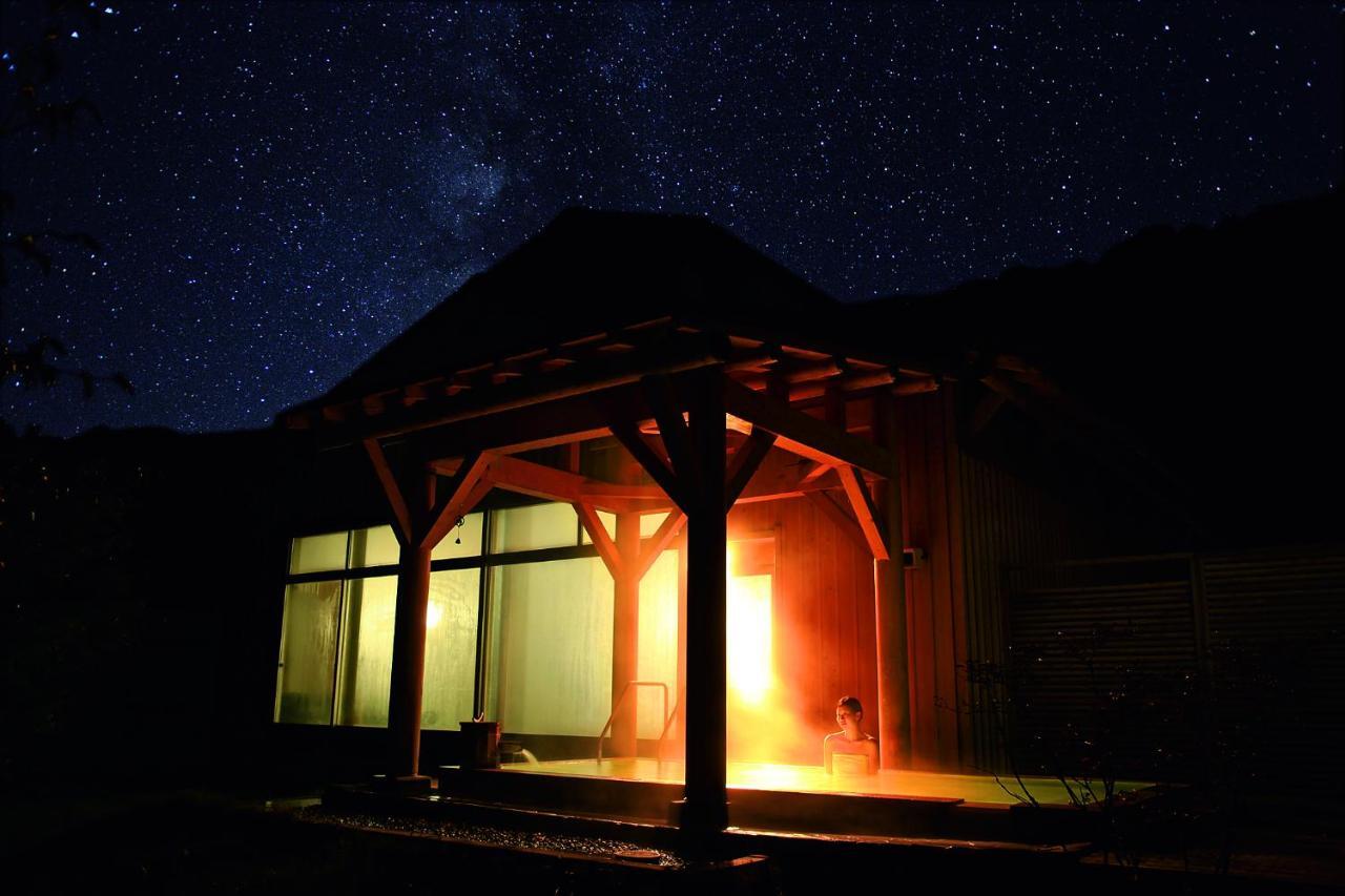 Kyukamura Iwate-Amiharionsen Shizukuishi Extérieur photo